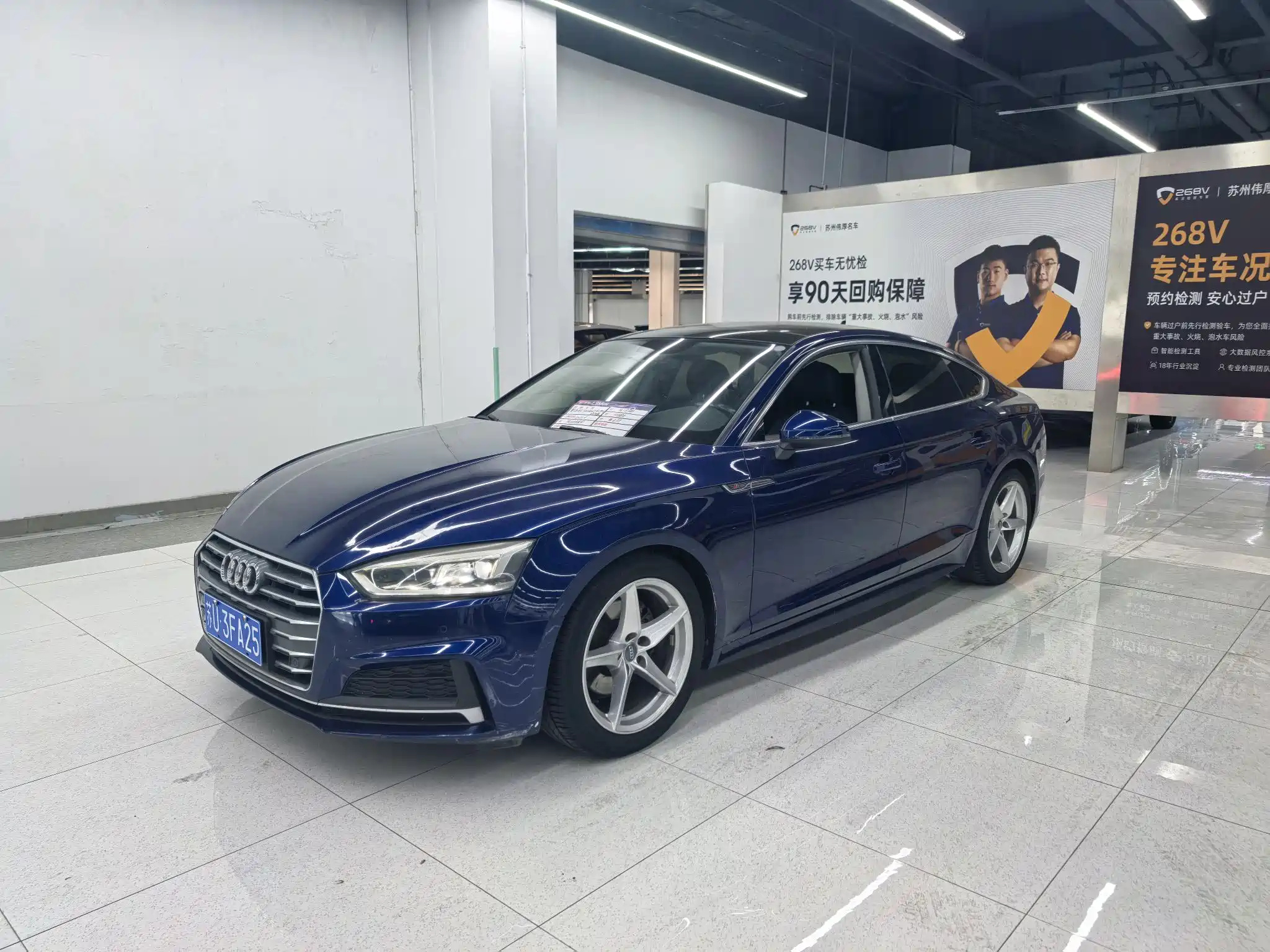 AUDI A5 2019