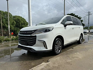maxus other