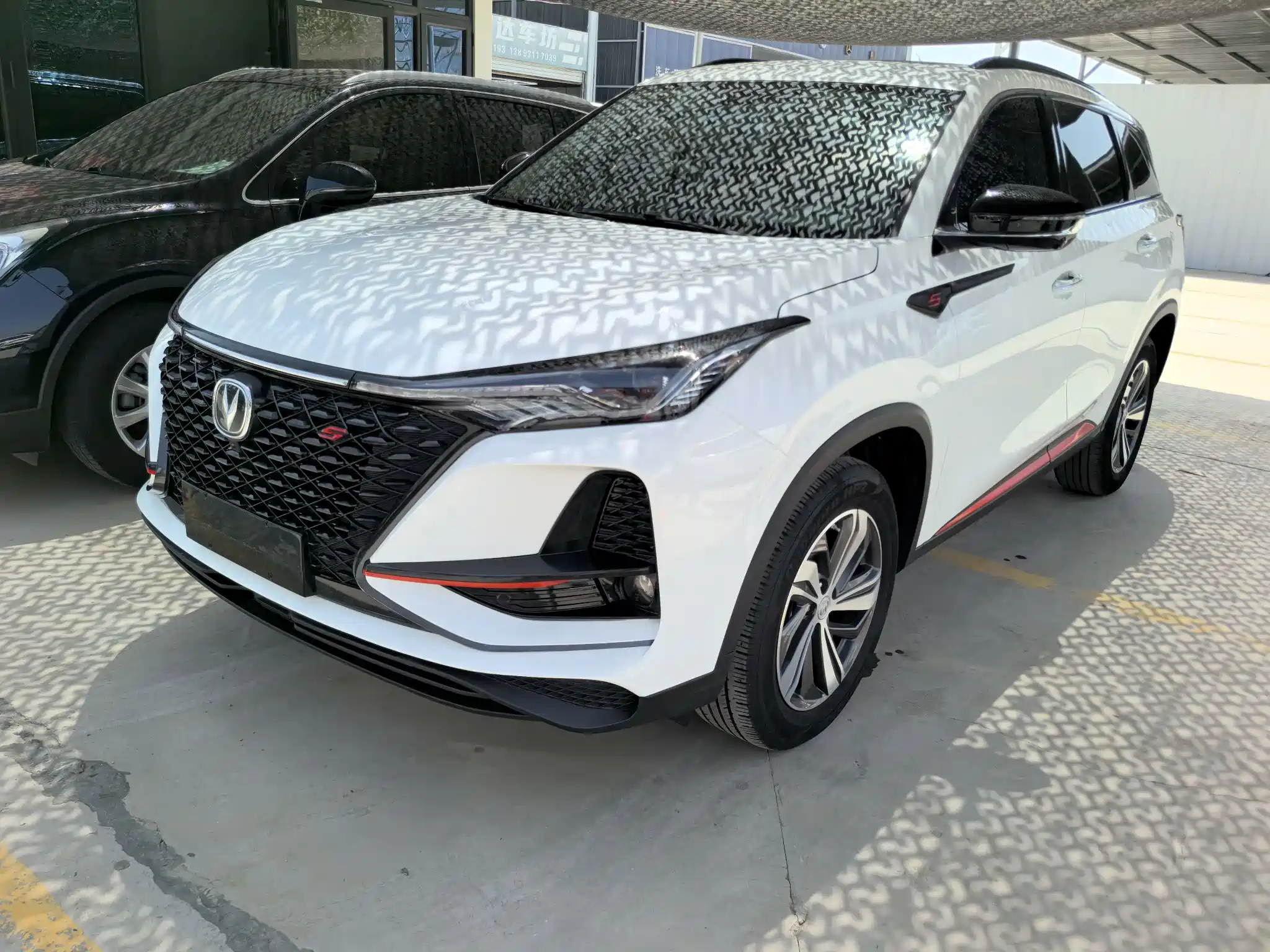 CHANGAN CS75 PLUS 2020