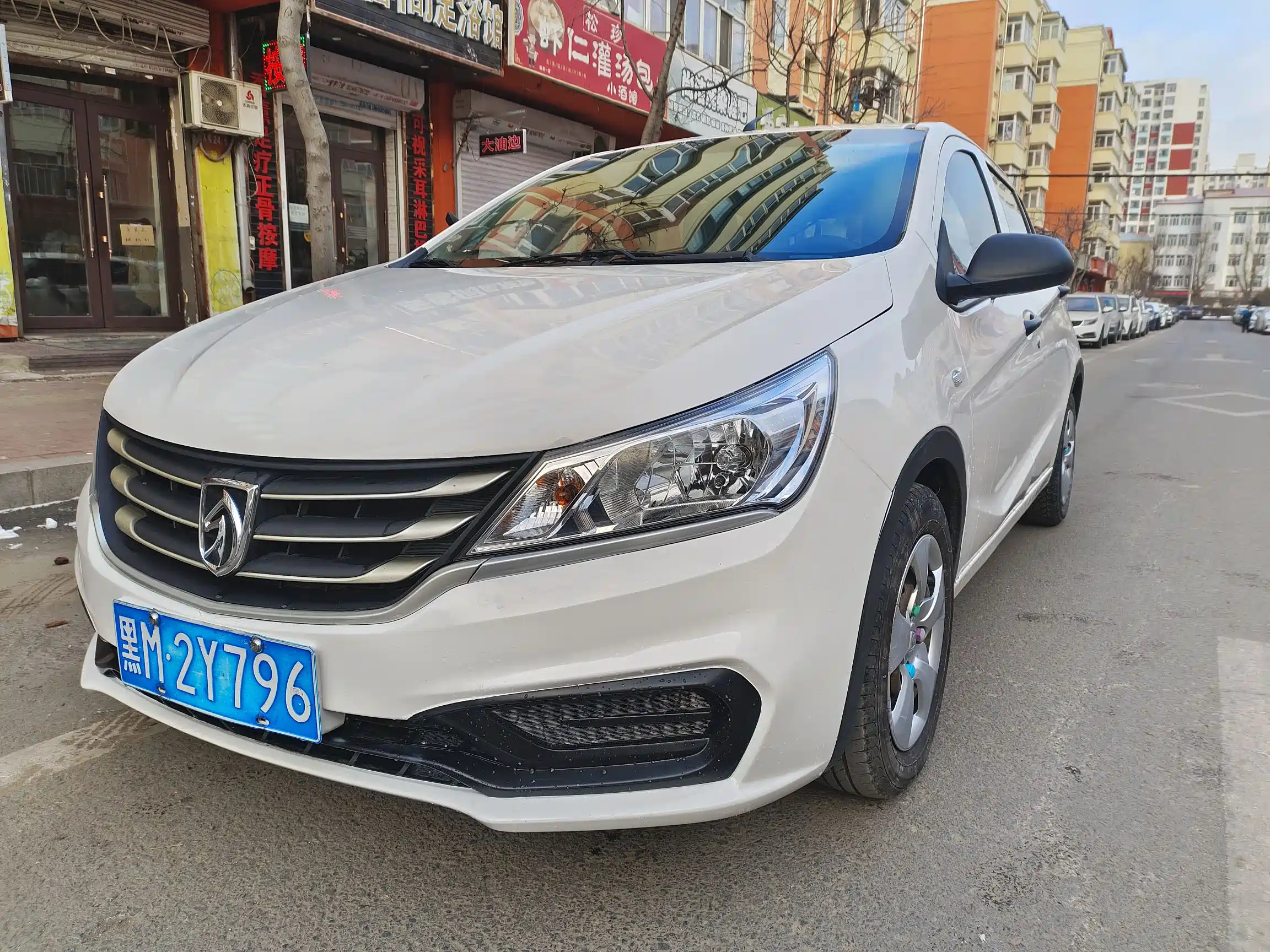 BAO JUN 310 2016