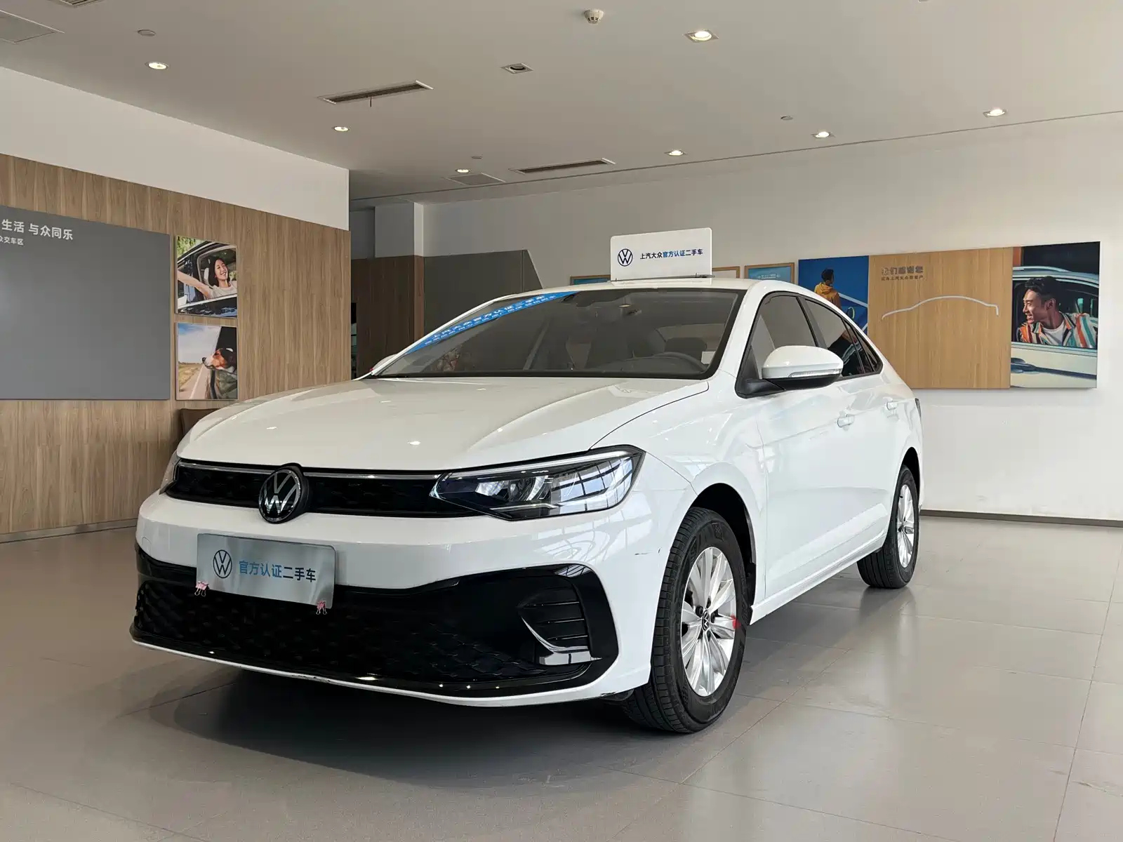 VOLKSWAGEN LAVIDA 2024