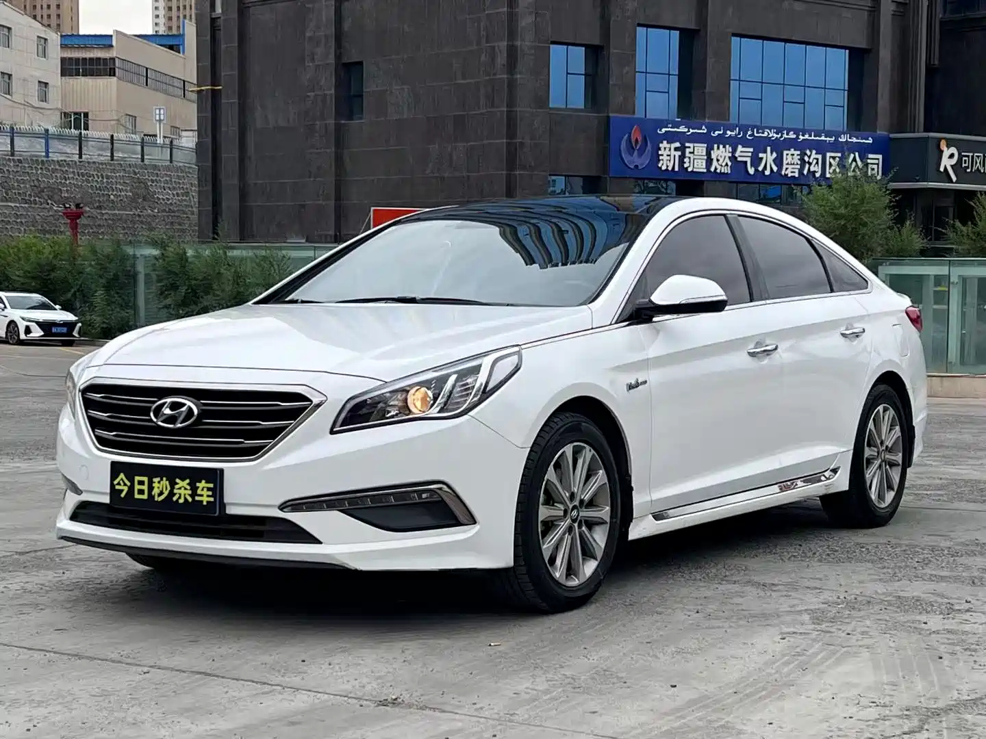 HYUNDAI SONATA 2015