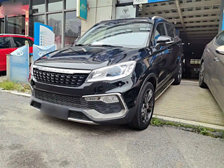 leopaard cs9