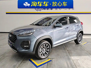 chery tiggo-3x