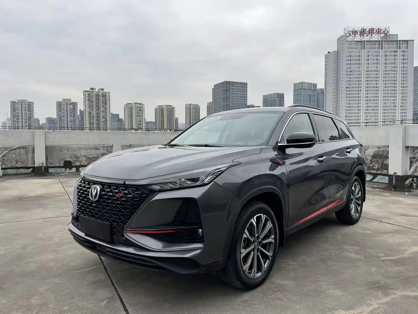CHANGAN CS75 PLUS 2021