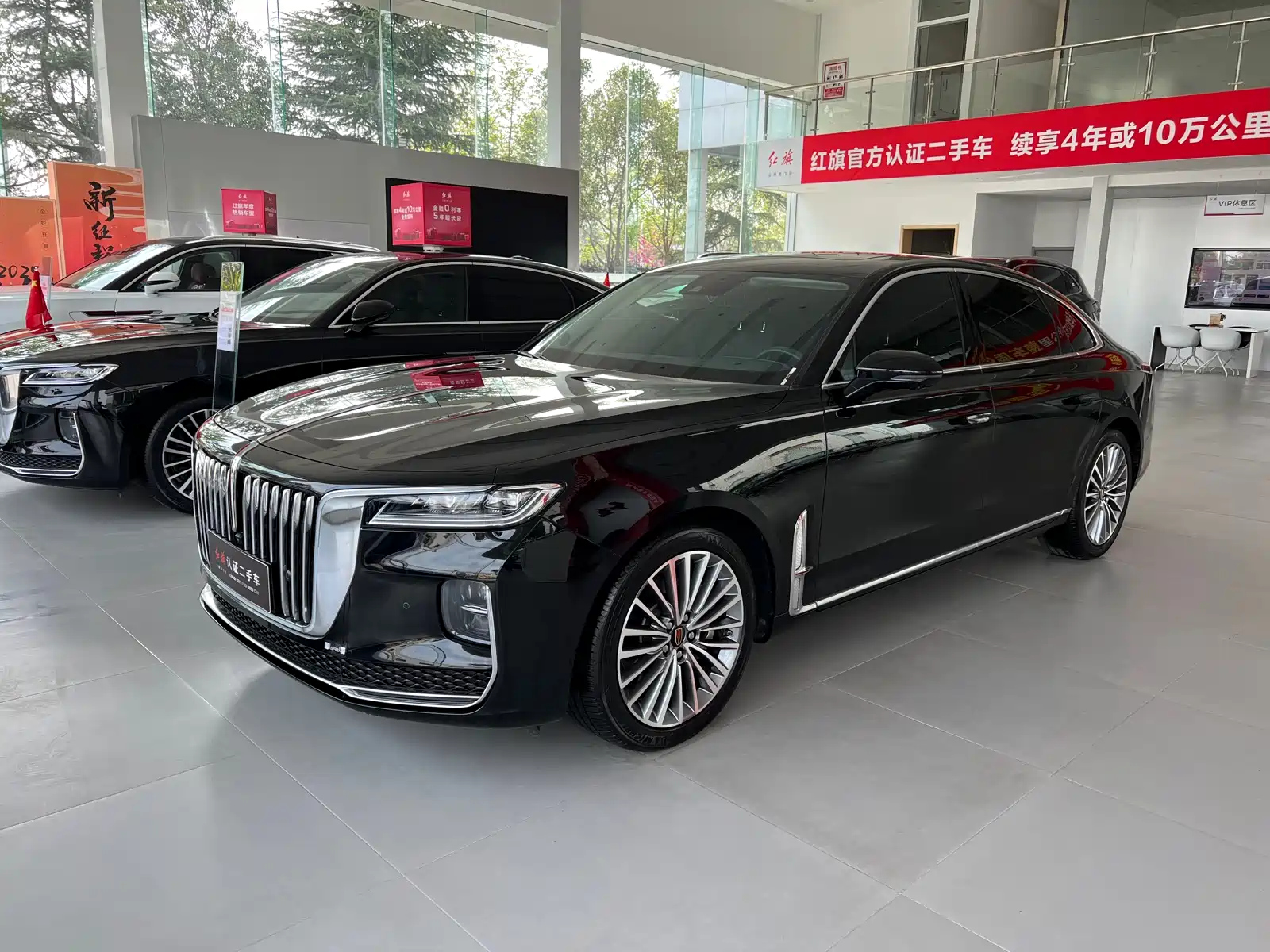 HONGQI H9 2022