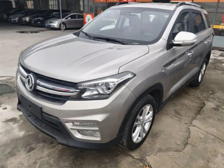 dongfeng scenery-s560