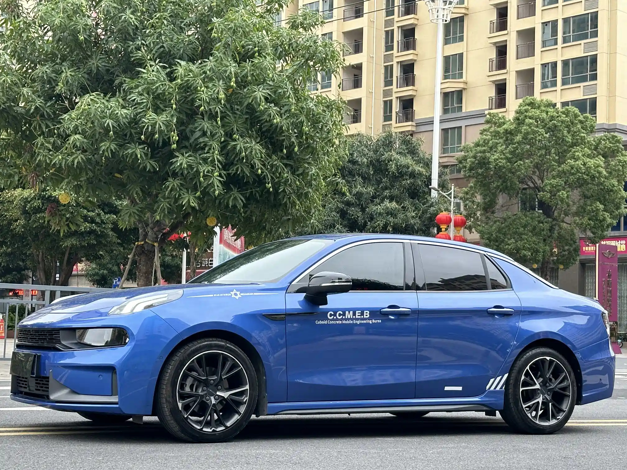 LYNK 03 2019