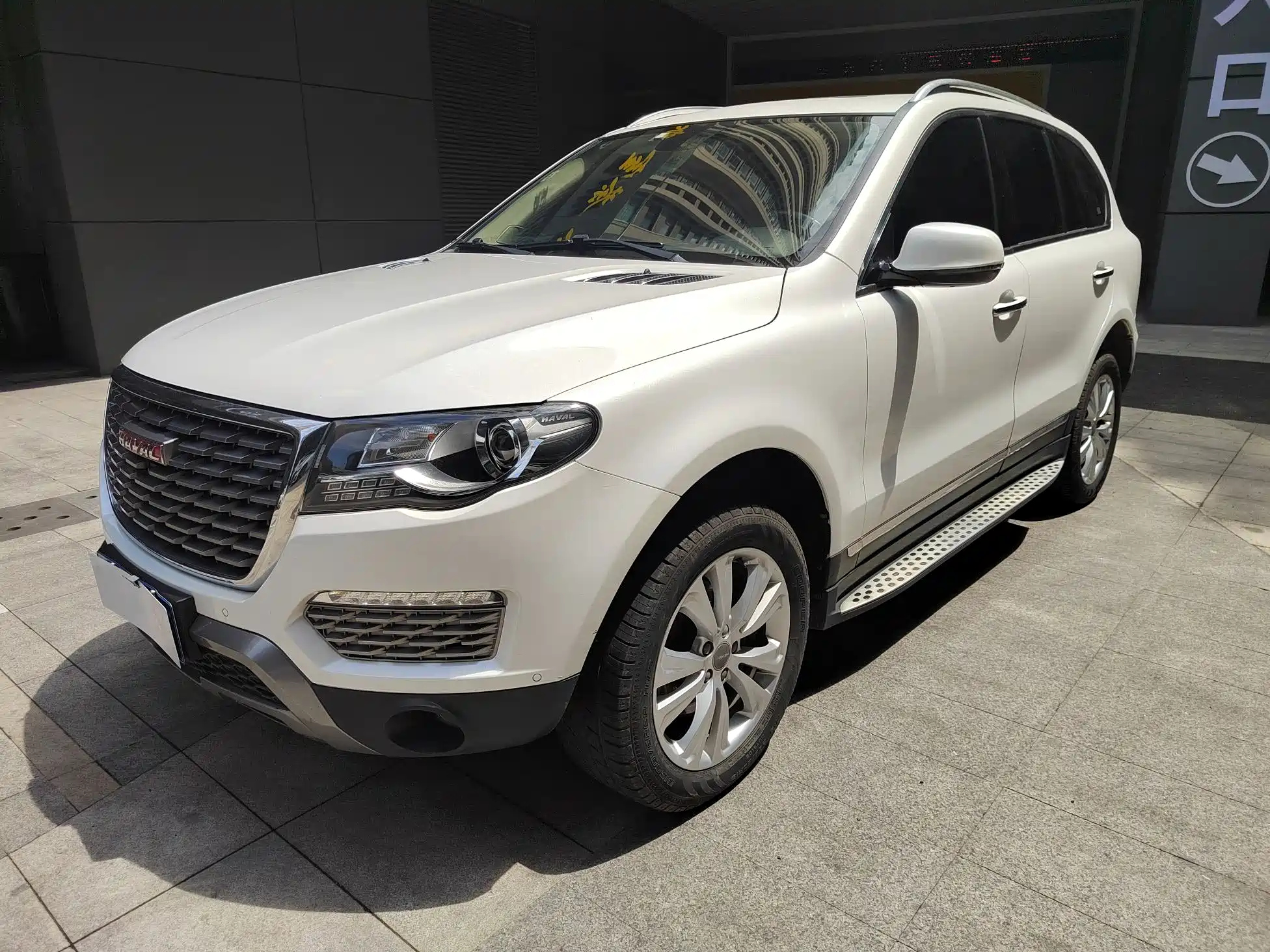 HAVAL H8 2017