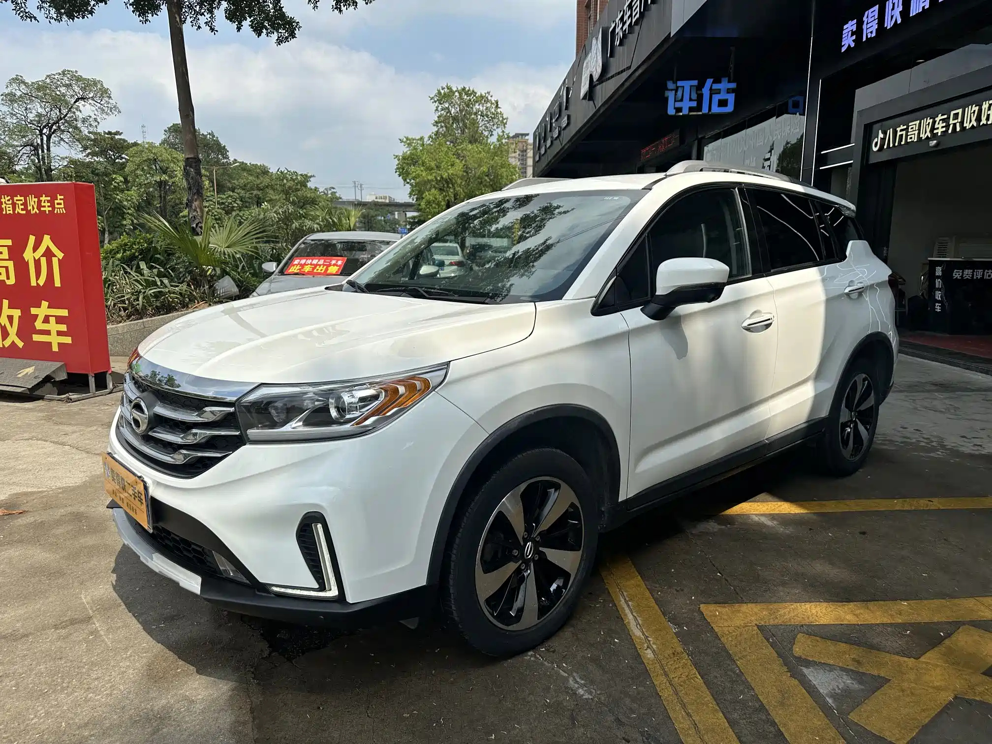TRUMPCHI GS4 2018