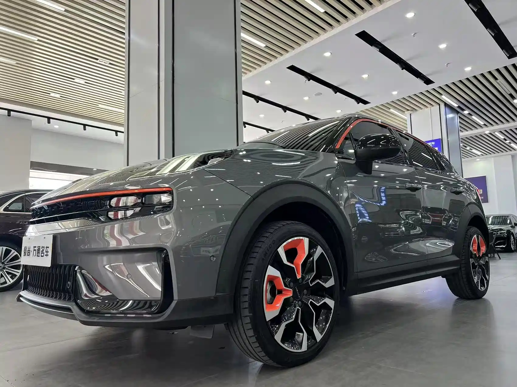 LYNK 06 2023