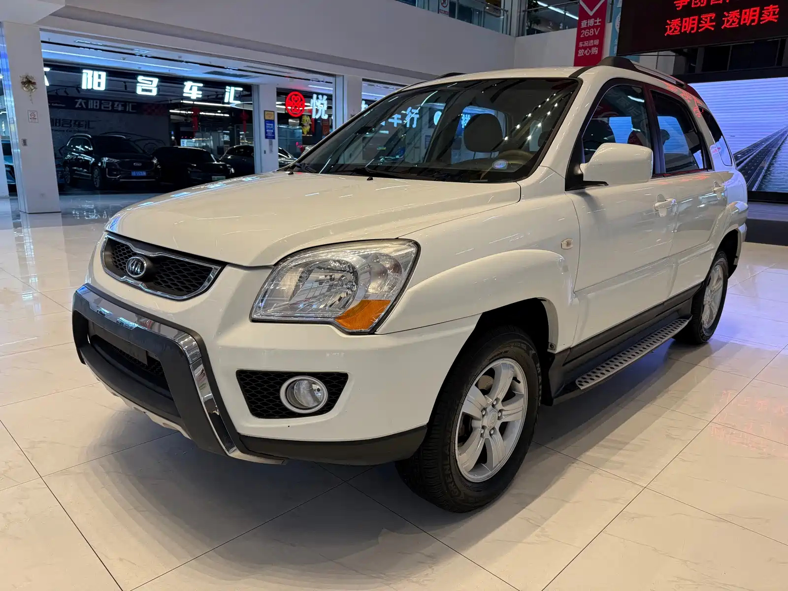 KIA SPORTAGE 2013