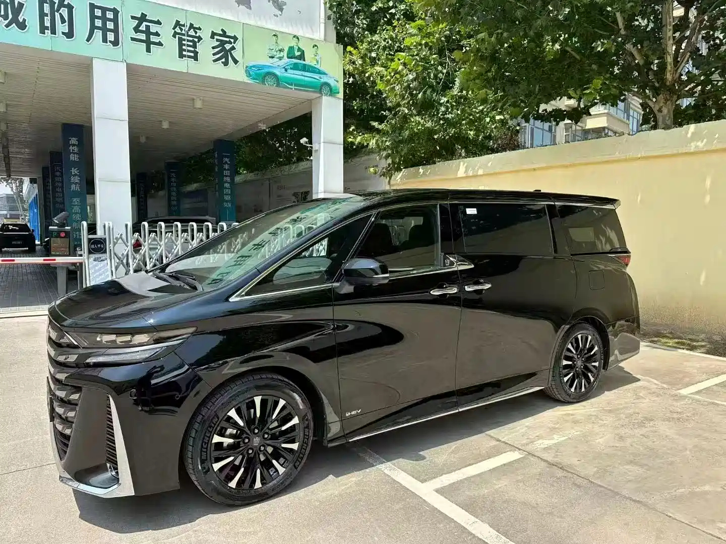TOYOTA VELLFIRE 2024