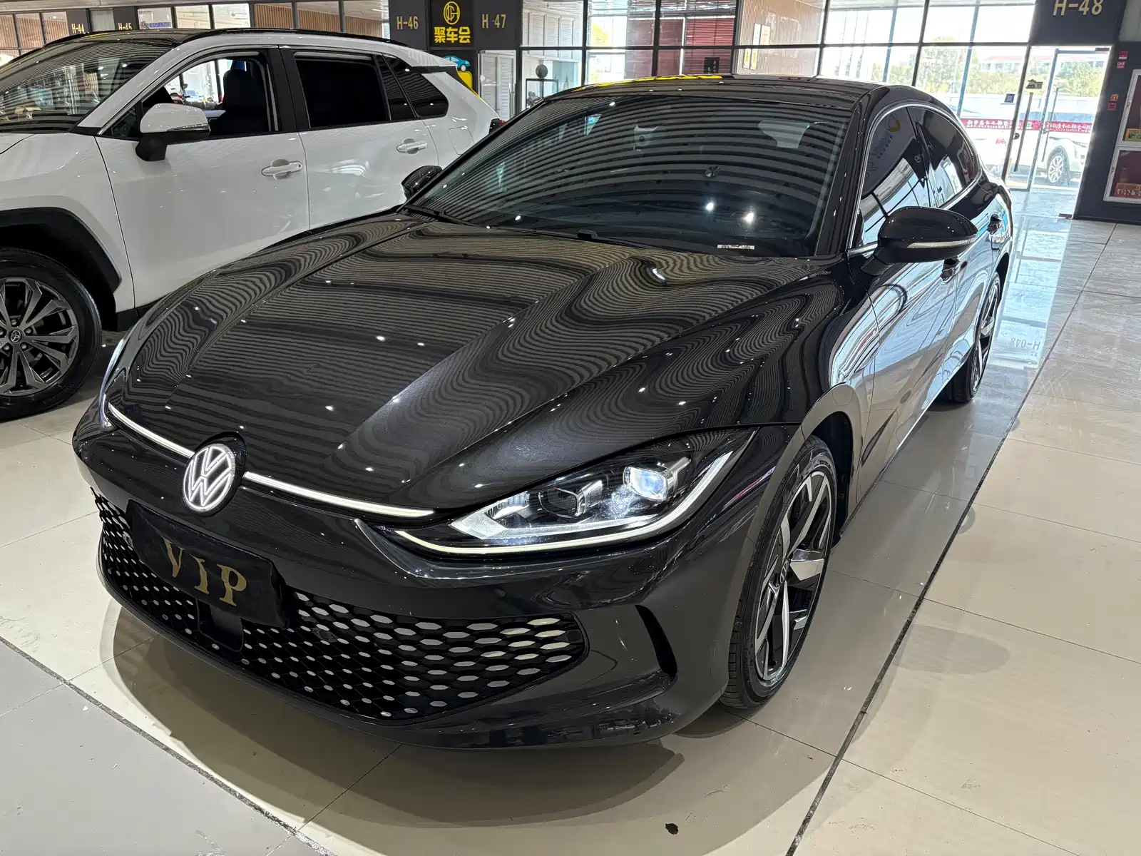 VOLKSWAGEN LAMANDO 2023