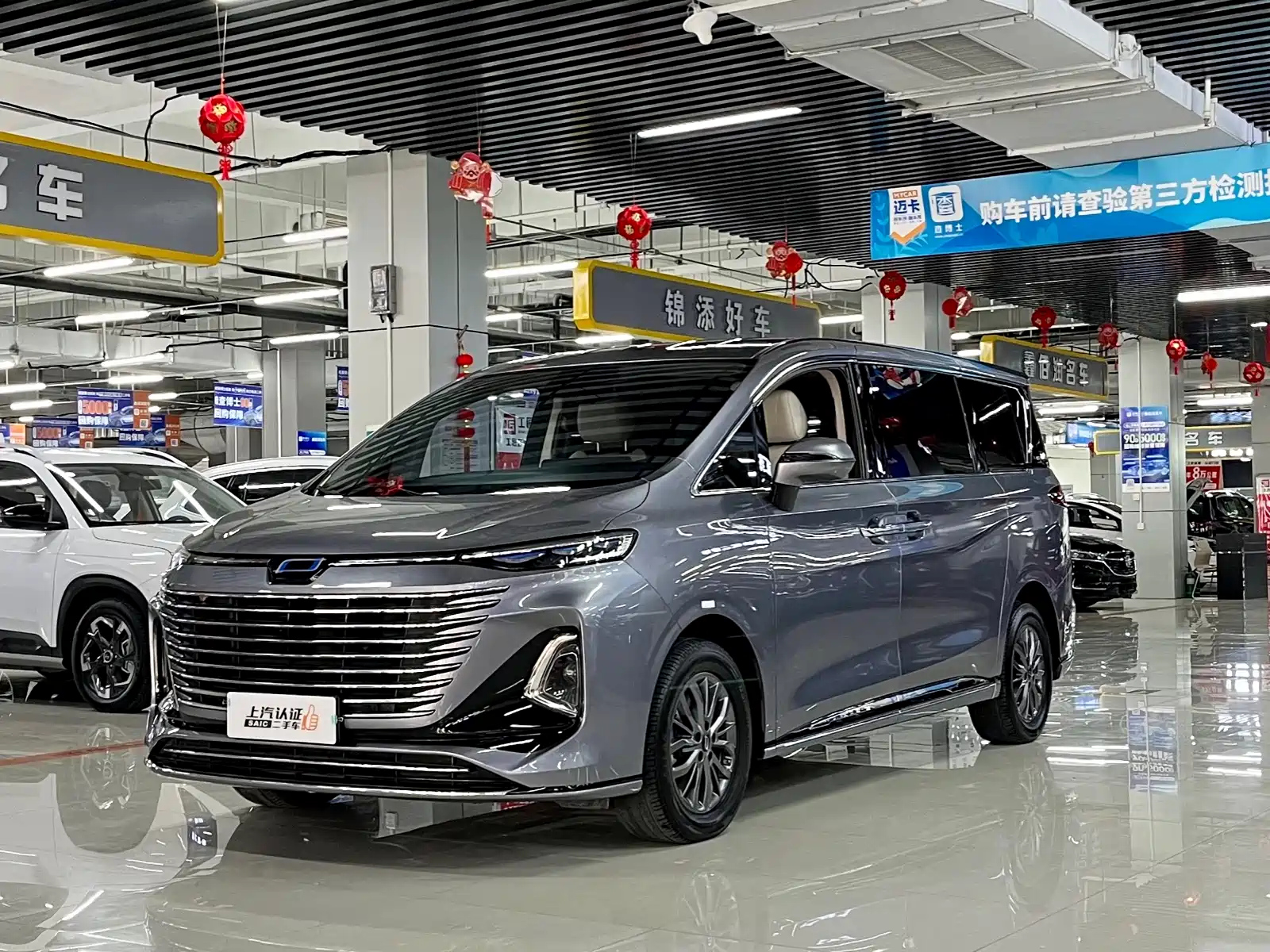 BESTURN M9 2023