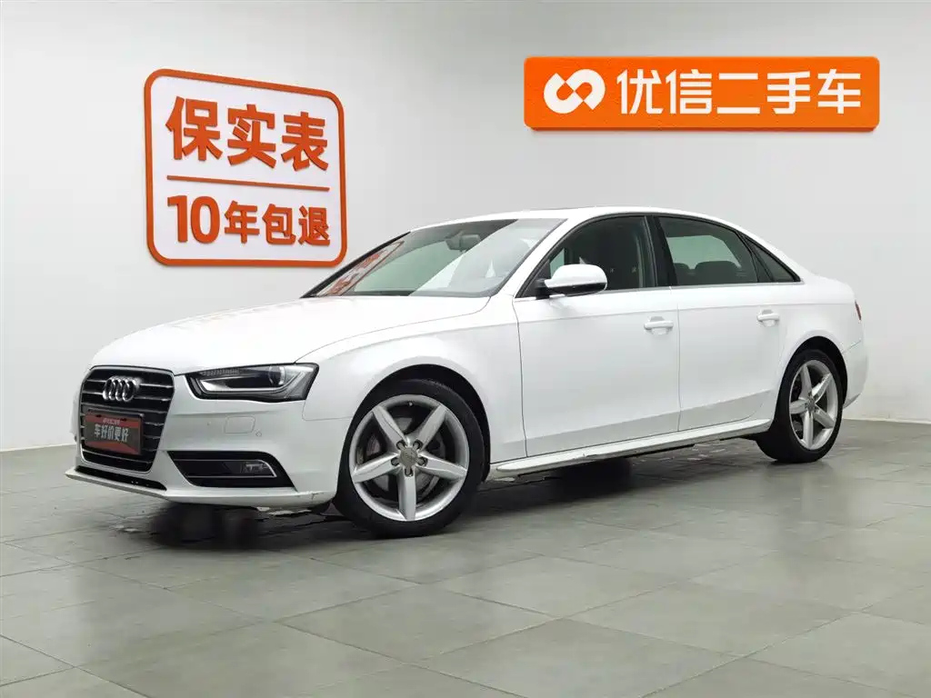 AUDI A4L 2015