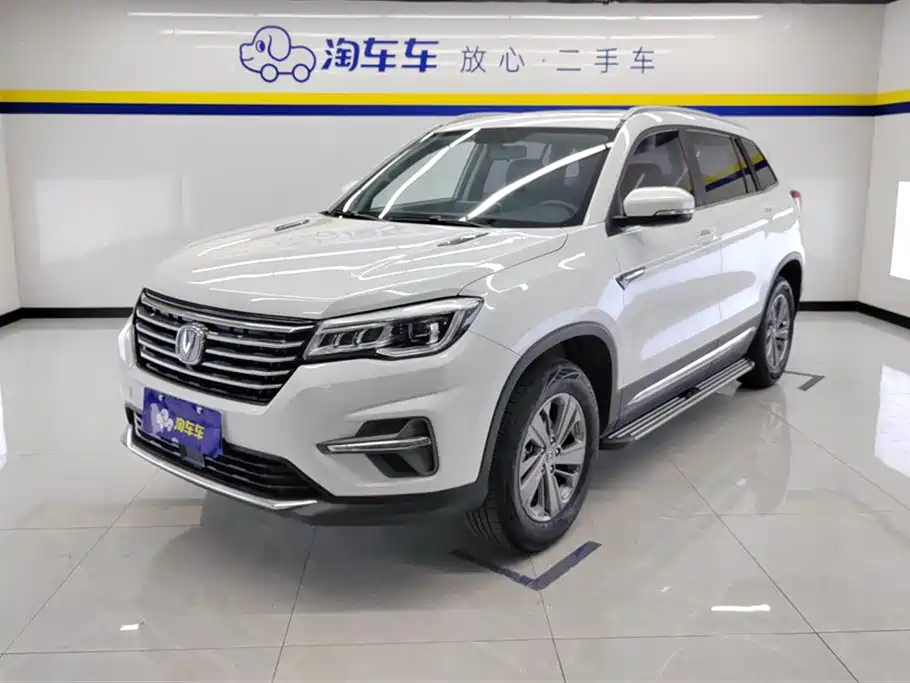 CHANGAN CS75 2020