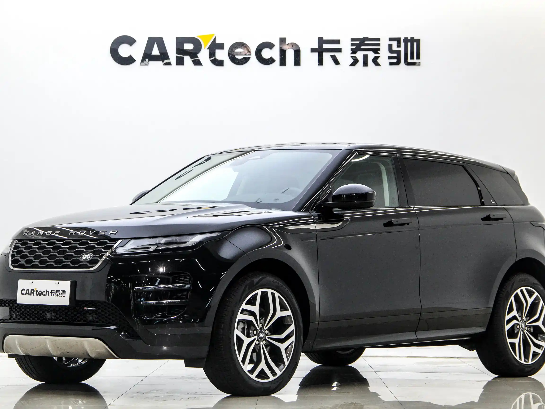 LAND ROVER RANGE ROVER AURORA 2023
