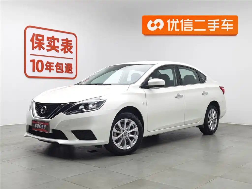 NISSAN SYLPHY 2022