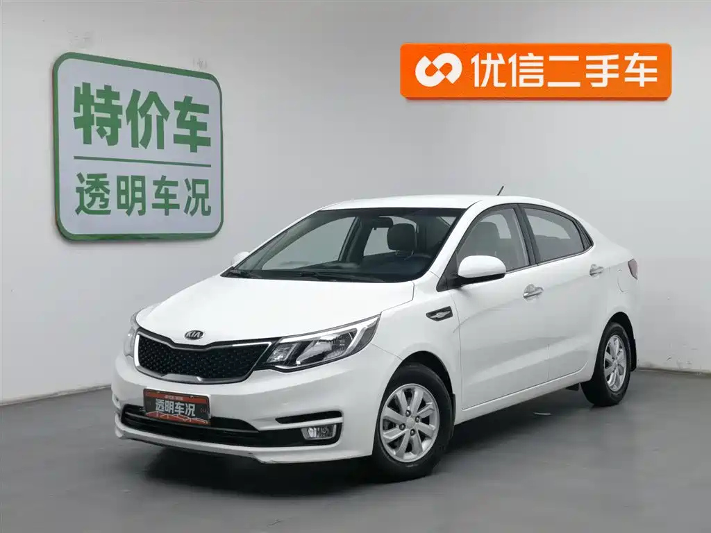 KIA K2 2015