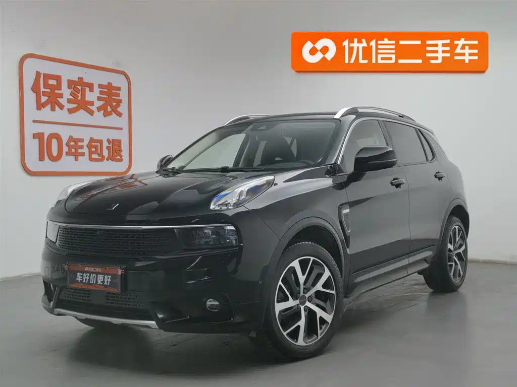 LYNK 01 2017