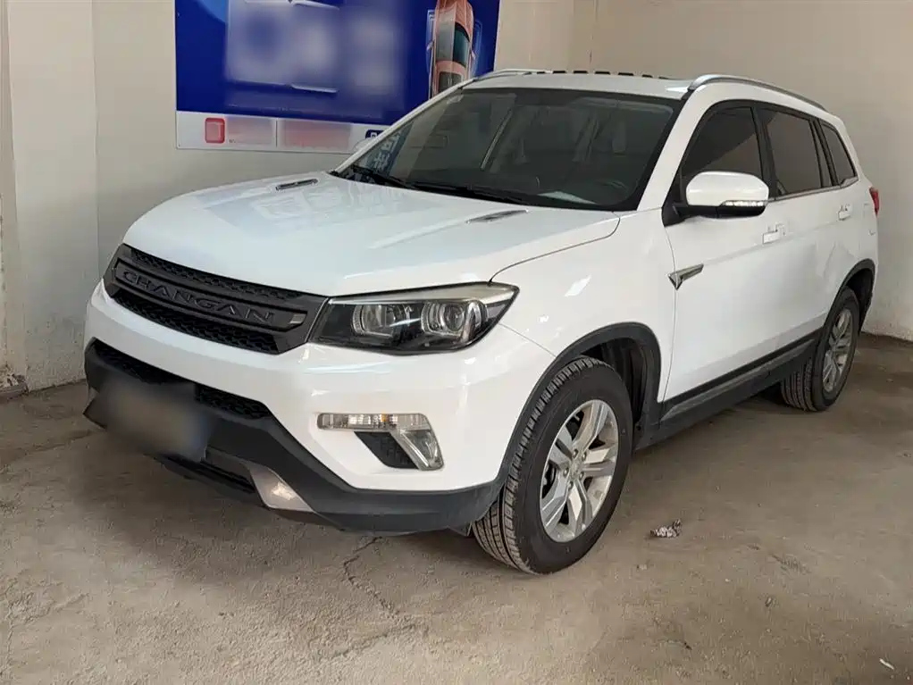CHANGAN CS75 2019