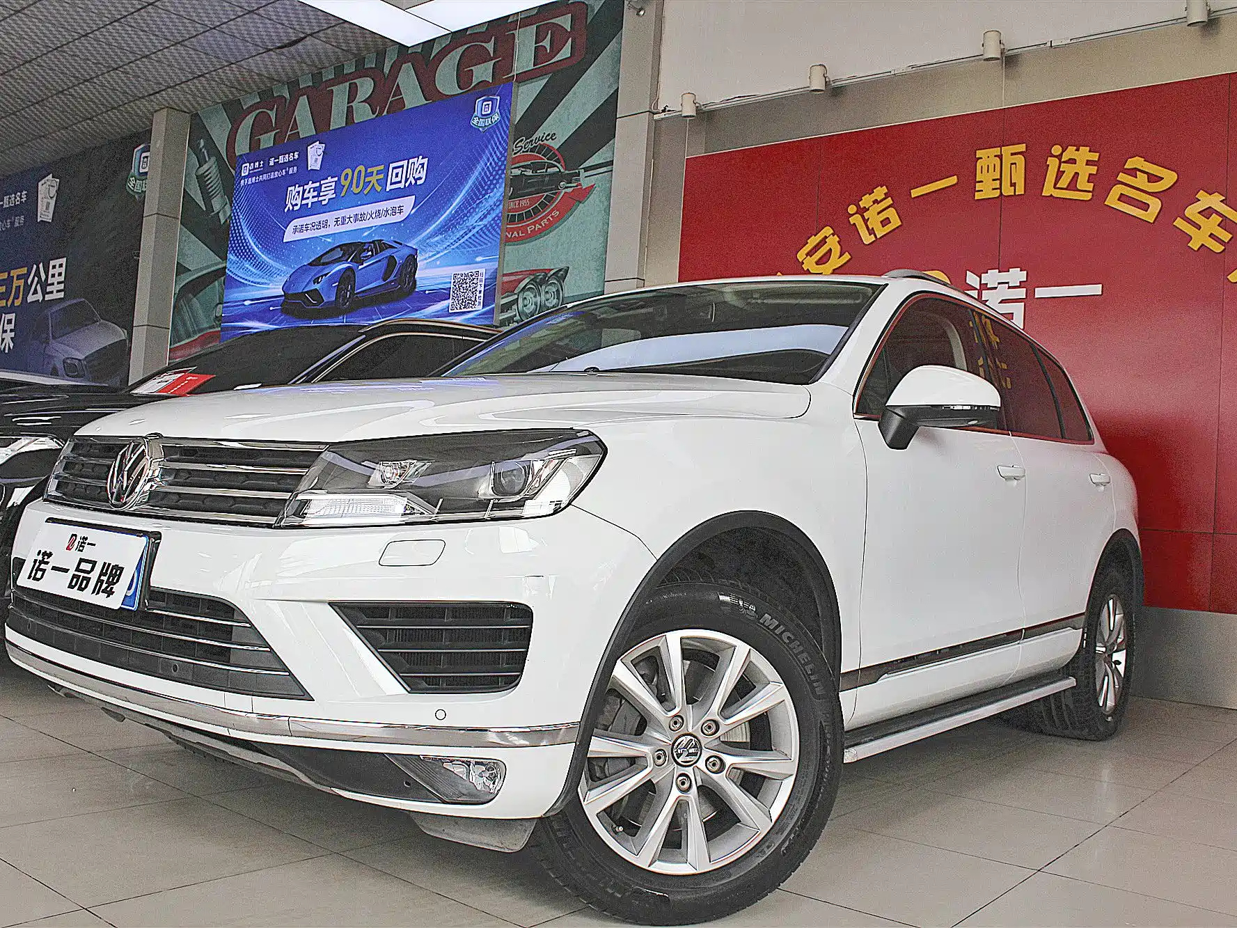 VOLKSWAGEN TOUAREG 2015