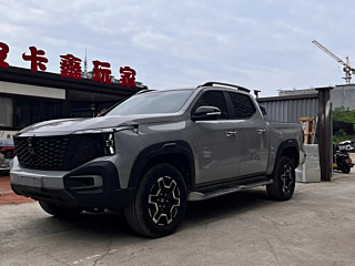 changan other