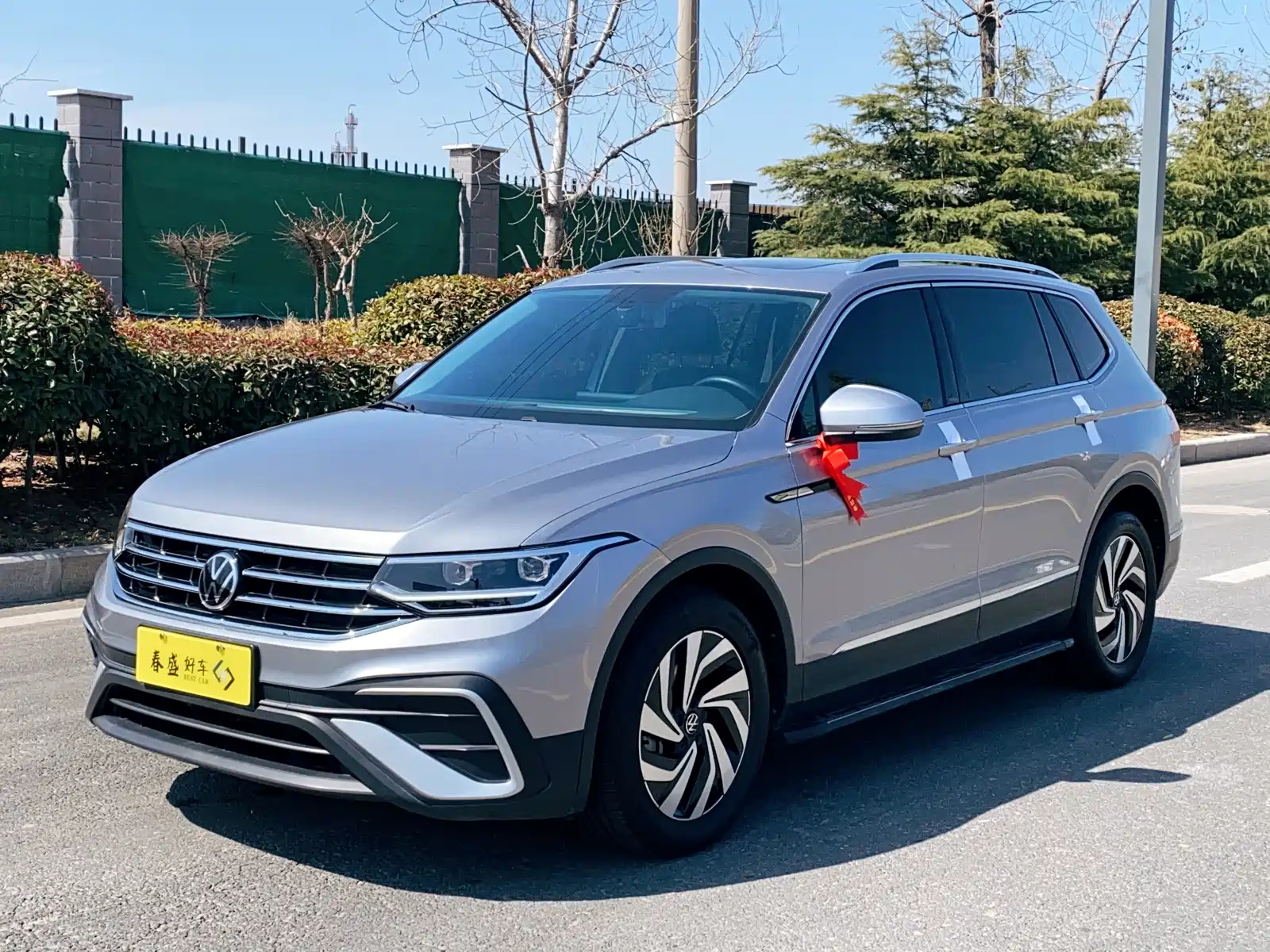 VOLKSWAGEN TIGUAN L 2022