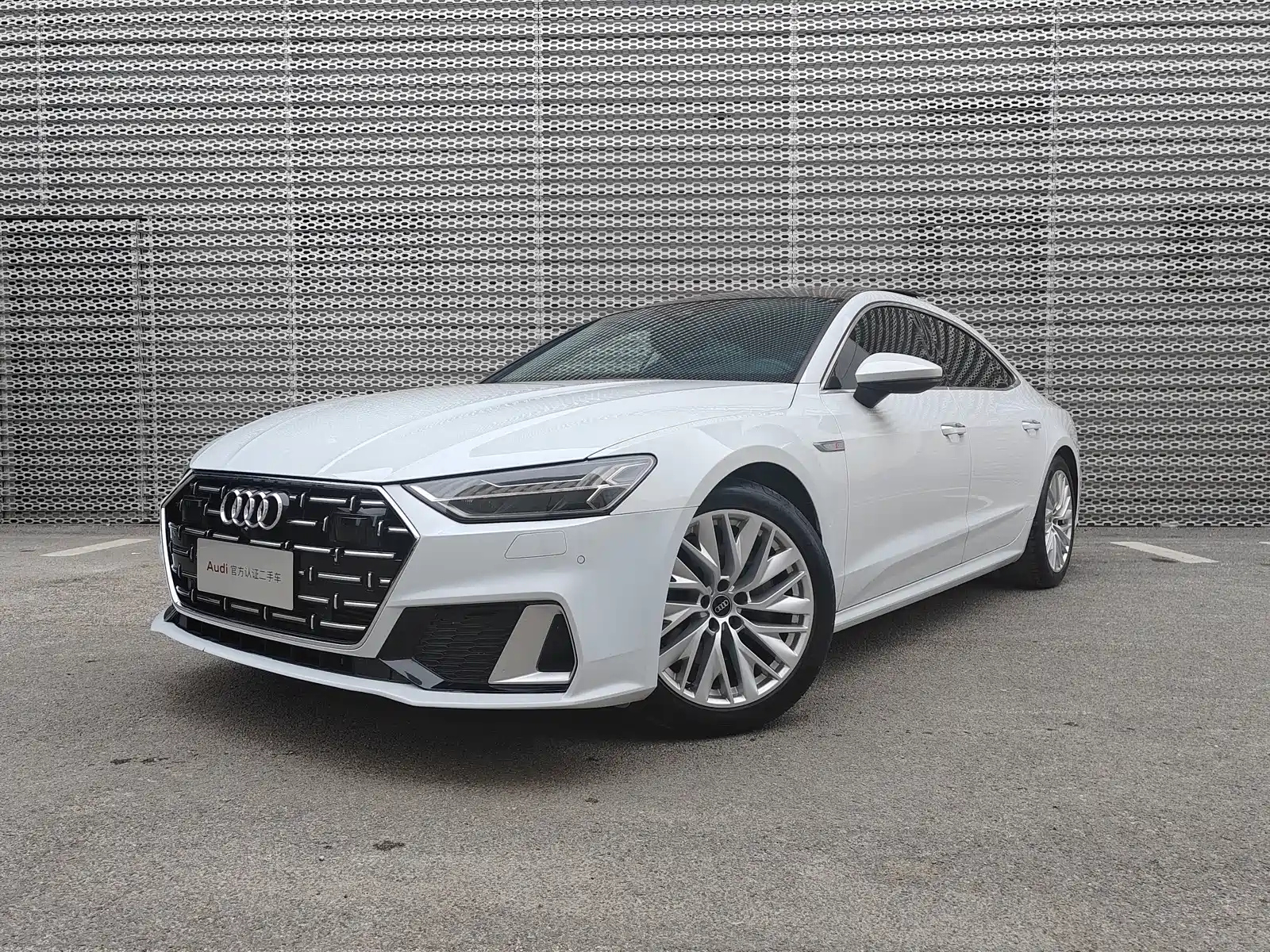AUDI A7L 2022