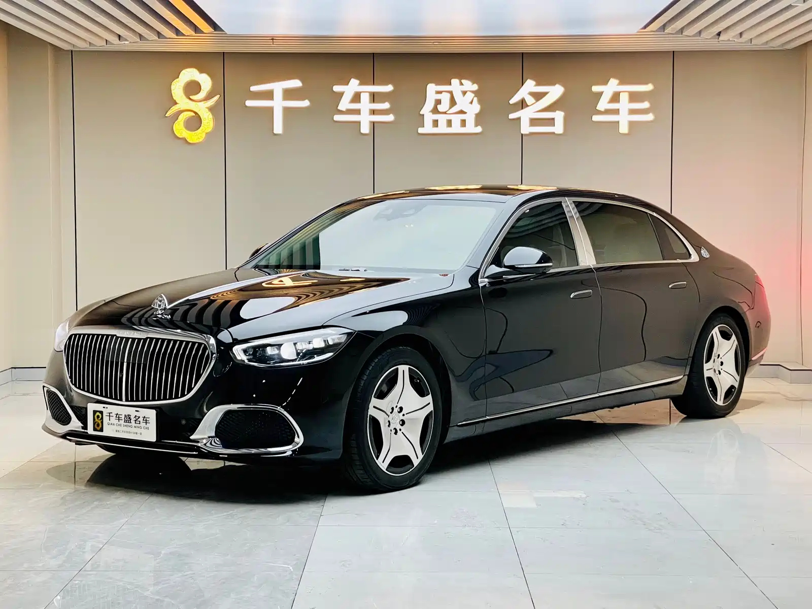 MAYBACH S-CLASS 2024