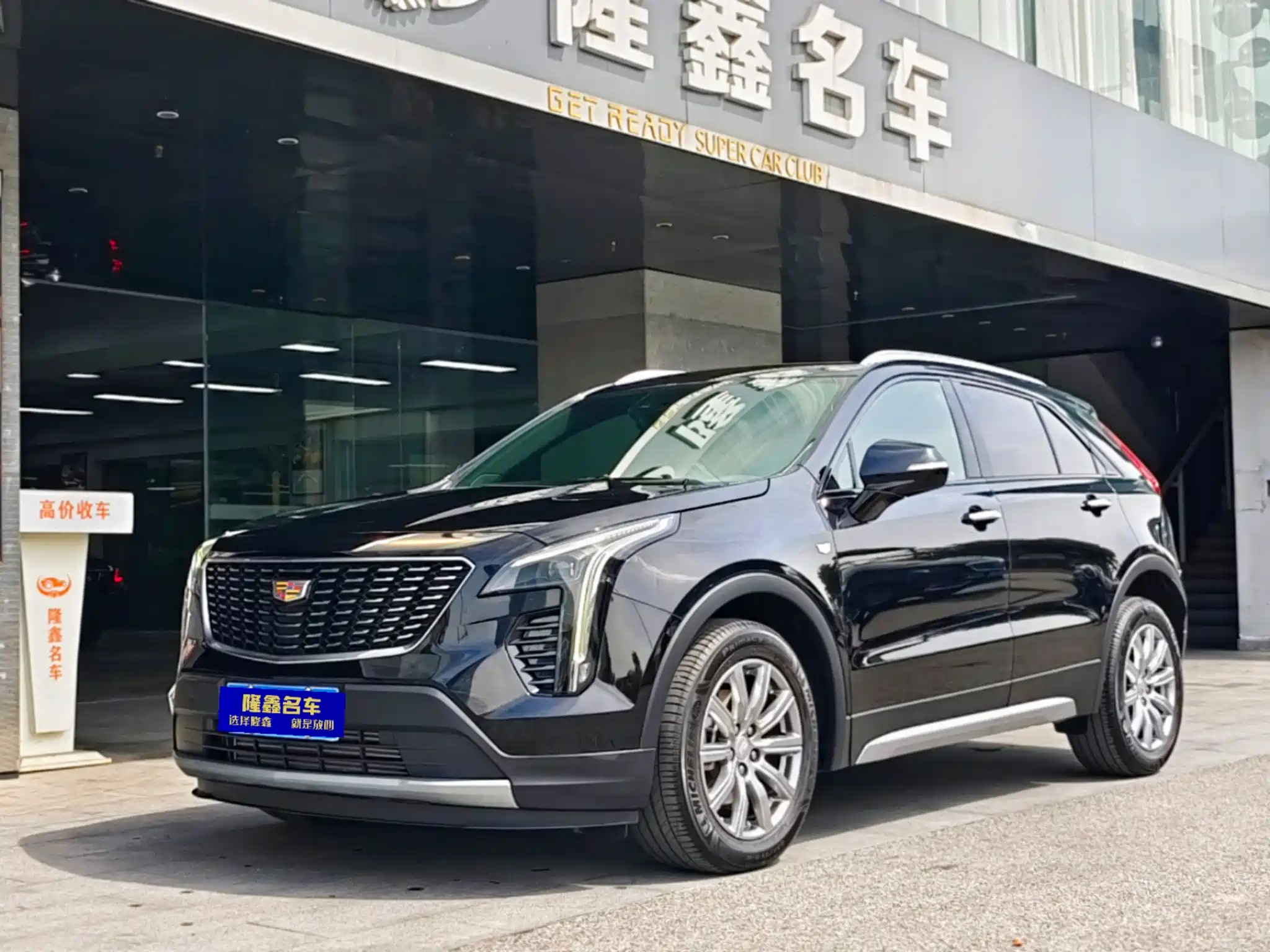 Аукционный лист CADILLAC XT4 2022