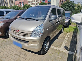 sgmw wuling-rongguang-s
