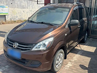 wevan m20