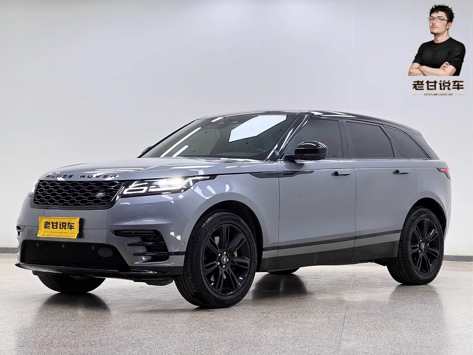 LAND ROVER RANGE ROVER VESSEL 2021