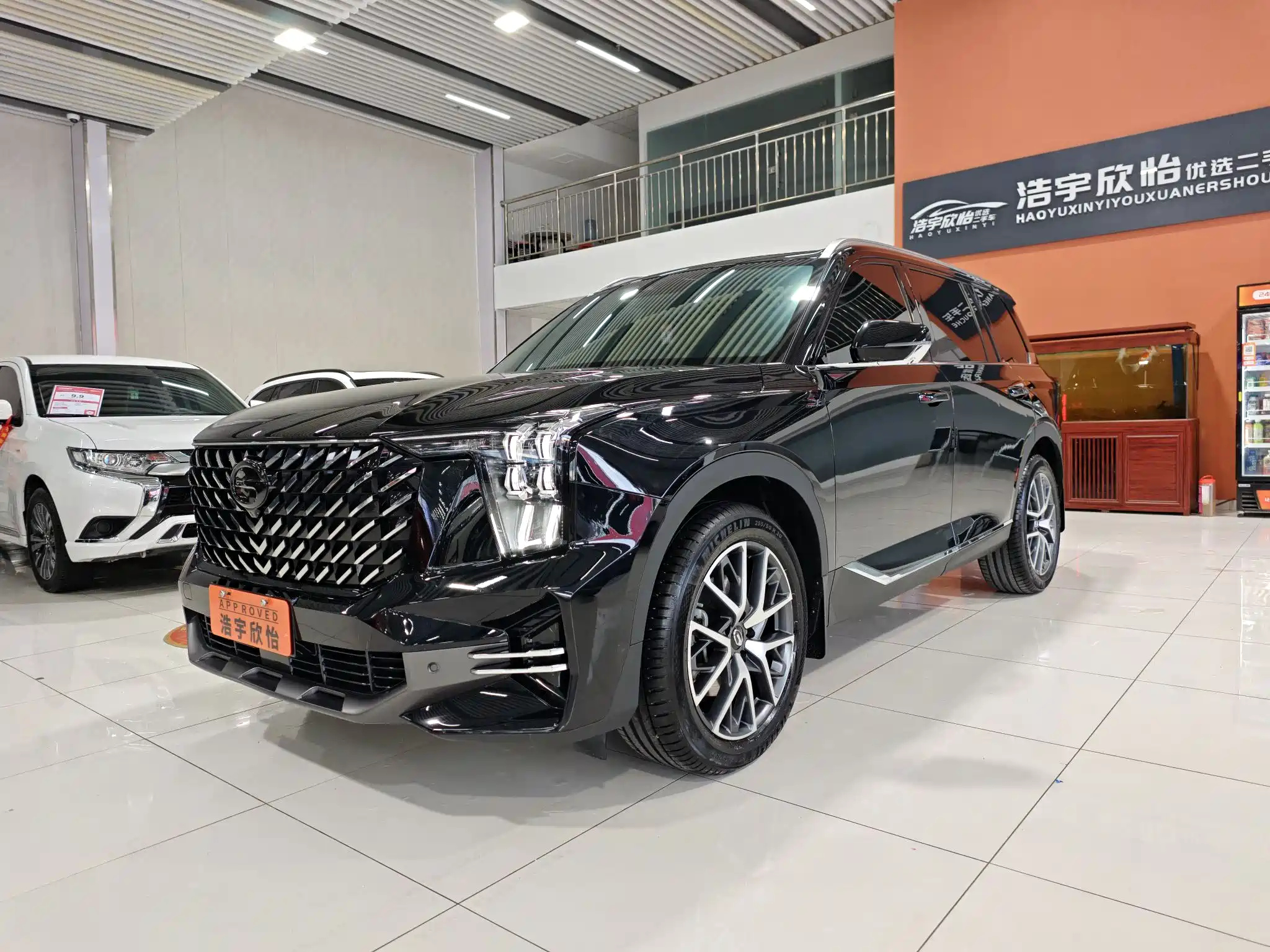 Аукционный лист TRUMPCHI GS8 2024