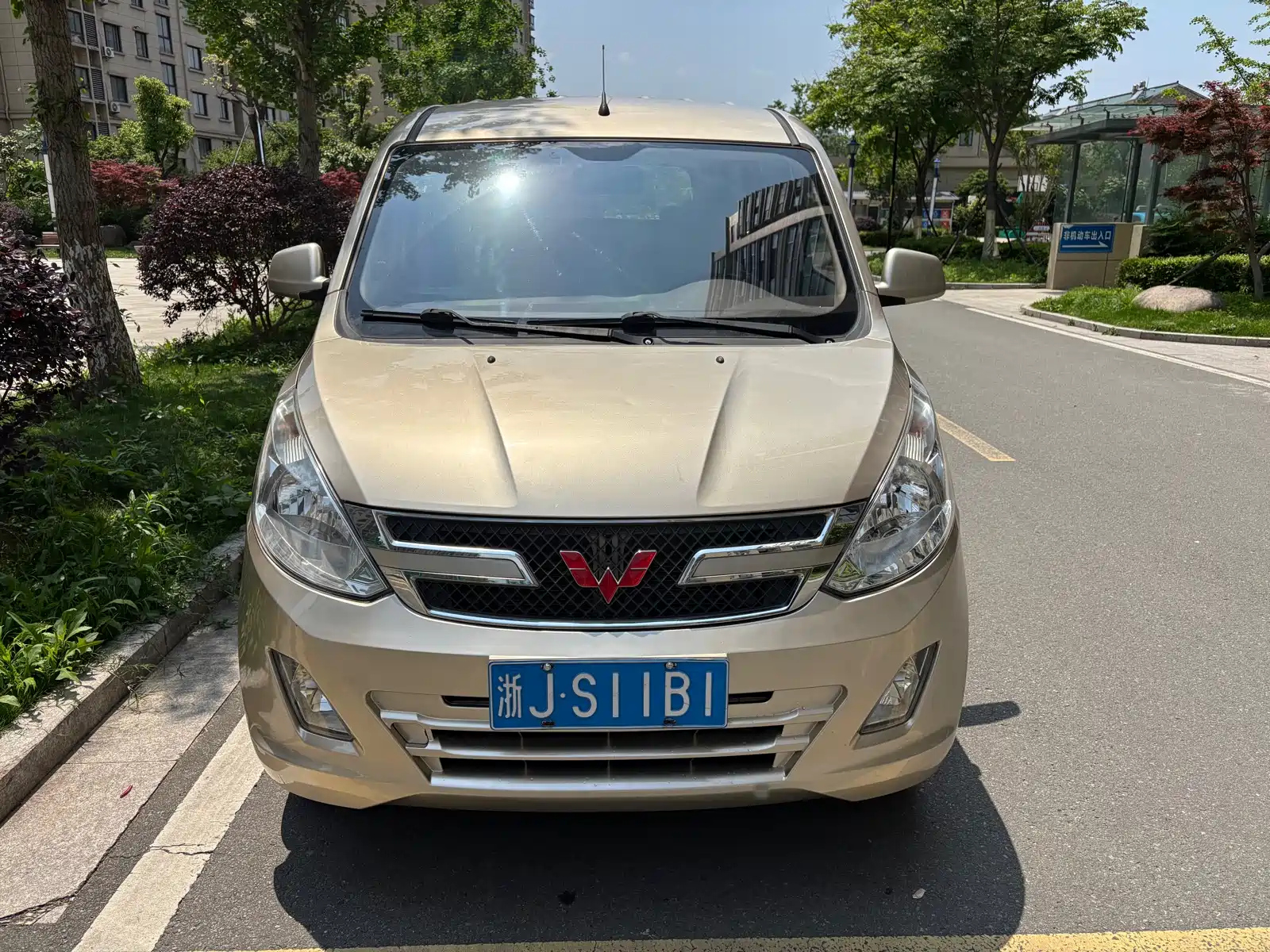 SGMW WULING RONGGUANG V 2016