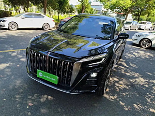 Купить