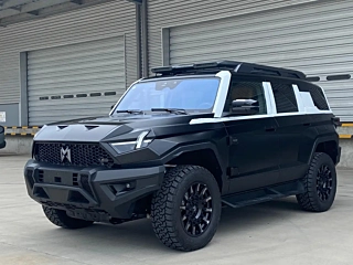 Заказать OTHER 917