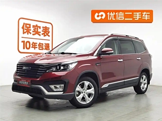 Заказать BISU T5