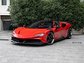 Заказать FERRARI SF90