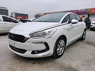 Заказать DS 5