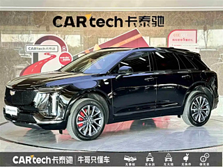 Заказать CADILLAC XT5