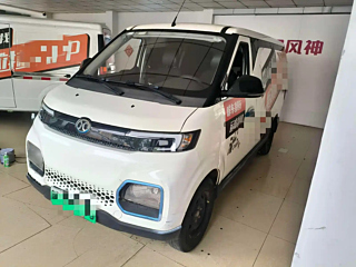 Заказать BAIC BJEV EC5