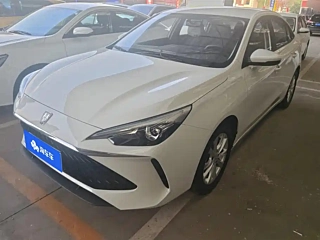 Заказать ROEWE I5