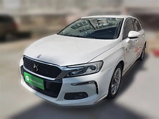 Заказать DS 4S