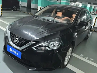 Заказать NISSAN SYLPHY
