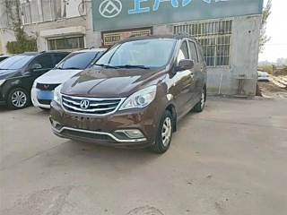 Заказать WEVAN M30