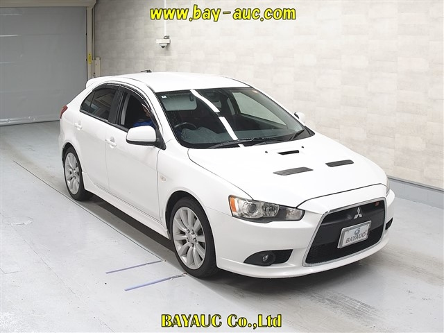 MITSUBISHI GALANT FORTIS