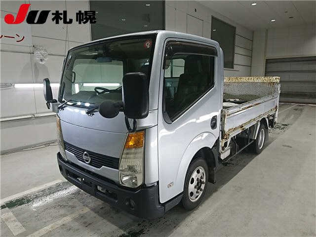 NISSAN ATLAS